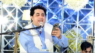 Shah Farooq  bacha khani Gahzal ba howa yama  pashto New song 2024  ANP New song 2024 [upl. by Burhans]