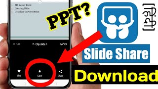 How to Download Slides from SlideShare  How to download PPT from slideshare  Print slideshare [upl. by Airottiv]