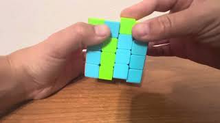 How To Solve Parity On 4x4 cube [upl. by Alliw]