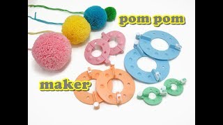 Pom Pom Maker  HOW TO [upl. by Eppesuig]