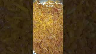 Mamidikaya Carrot Turumu Pachadi Ejjana Ammai Bezawada [upl. by Annairol]