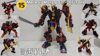 qman TRANSCOLLECTOR  메테오 마스 part3final  メテオマース part3final  Meteor Mars part3final [upl. by Gualterio]