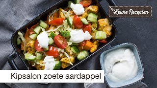 Kipsalon met zoete aardappel  LeukeReceptennl [upl. by Iuq]