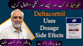 Deltacortril 5mg Uses In Urdu  Prednisolone 5mg In Urdu  Deltacortril Tablets Side Effects In Urdu [upl. by Tudela]