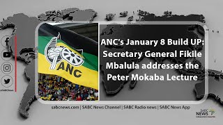 ANCs January 8 Statement I Peter Mokaba Lecture by SG Fikile Mbalula [upl. by Ing]