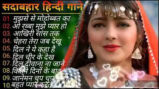 90’S Old Hindi Songs🥰 90s Love Song😍 Udit Narayan Alka Yagnik Kumar Sanu songs Hindi Tips Official [upl. by Doscher]