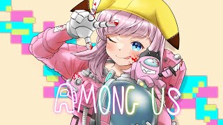 【 ポケ実深夜アマンガス部 】いや～沼だけはしないように気を付けてるんですけどね！【amongus】 [upl. by Eninej]