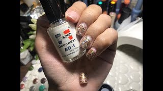 How to Review 73  Debonder remove ถอดเล็บปลอมไว 2นาที  FLORALNAILS [upl. by Lynda]