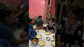 👉🏻জামাই কে বেশি যত্ন তাই রেগে গেলাম😂 dailyvlog love [upl. by Resor]