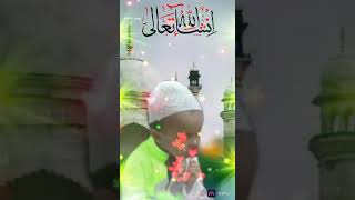 Allah zayaz tamana ko qubool kare aamin viralvideo baby love youtubeshorts [upl. by Benioff]