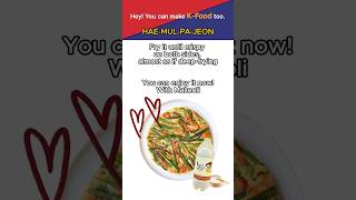 quotHaemul Pajeon  해물파전quot How to make KFOOD  Easy recipe kfood [upl. by Troth]