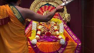 Daily Poojas  Live Sri Sharadamba Temple SVBF North Michigan [upl. by Dowdell]