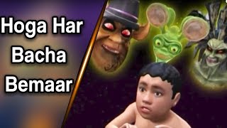 Commander Safeguard Hoga Har Bacha Bemaar  Cartoons Central [upl. by Norrek696]