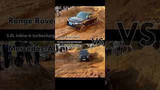 Range Rover Sport Vs Mercedes AMG G63  Ultimate OffRoad Traction Test [upl. by Clements]