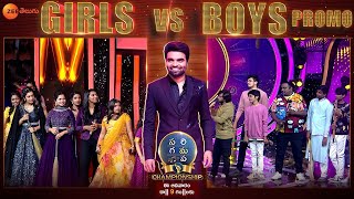 Saregamapa Championship  Girls VS Boys Round Promo  This Sunday At 9 PM  Zee Telugu [upl. by Ettennal813]