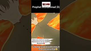 Hazrat muhammad coming in help Muslim like subcriebe trending virial viralvideo foryou yshort [upl. by Nagiam914]