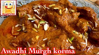 Awadhi chickenAwadhi Murgh korma [upl. by Burris745]