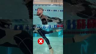 1 из пяти верный ✅ swimming бассейн моястихия юмор iloveswimming [upl. by Datha918]