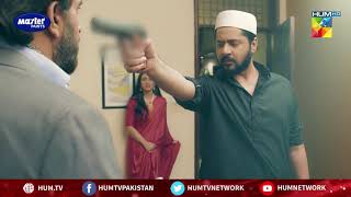 Tumhen Tumhari Zohraa Ki Qasam Issay Chor Do  RaqseBismil  Best Moment  HUM TV  Drama [upl. by Ecnarrot]