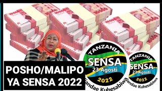 HIZI HAPA MALIPOPOSHO YA AJIRA YA SENSA 2022 ANGALIA HAPA [upl. by Llenoj]