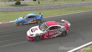 Oulton Park  R1 S2  Production Car Cup [upl. by Onairelav254]