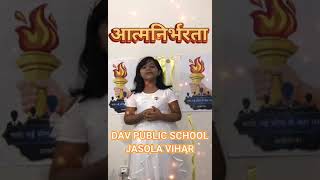 HUMA BARKAT CLASS 2 AATMNIRBHARTA DAV PUBLIC SCHOOL JASOLA VIHAR [upl. by Derfla854]