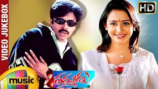 Thammudu Telugu Movie Video Jukebox  Back to Back Songs  Pawan Kalyan  Preeti Jhangiani [upl. by Enaoj]