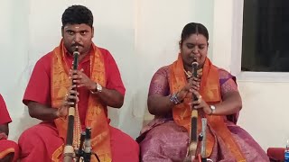 swamiji nadhaswaram ytytvideomurarimoviealanatiramachandrudusongtrackmusicsindianadaswaram ply [upl. by Veda]