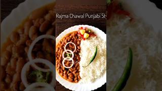 Lemon achar rajma chawal recipe rajma chawal ki aasan recipenew imli chutney nimbo pickleshorts [upl. by Waylan961]