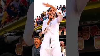 Nawsad Siddique  ISF KOLKATA shorts foryou [upl. by Islehc]