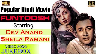 Dev Anand amp Sheila Ramani  Popular Funtoosh 1956 lVideo Songs Jukebox  HD Old Bollywood Songs [upl. by Efthim]