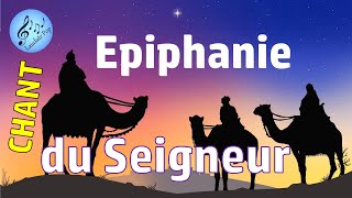 Épiphanie du Seigneur  Une étoile a brillé dans le ciel  Temps de Noël  Chant catholique  Eglise [upl. by Draper]