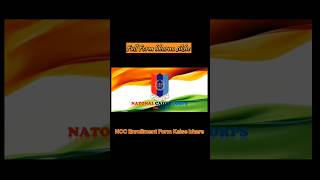 Ncc enrollment form kaise bhare How to fill NCC Enrollment form nationaltestingagency army NCC [upl. by Kalvn]