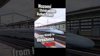 Nozomi Shinkansen Bullet Train Ride One of Japan Fastest Train bullettrains shinkansen [upl. by Kinna]