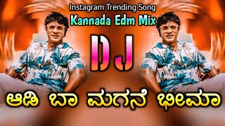 Adi Ba Magane Bheema New Insta Trending Dj Song•Dj Shrishail Yallatti•circuitkannadamix [upl. by Litsyrk566]