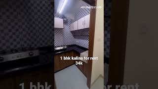 For rent in kalina 1 bhk at 34k with car parking near bkc in kalina market [upl. by Herold]