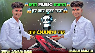 Music पे😱Music बजाया😱 CHANDAN MASTER  SUPER ZANKAR BAND [upl. by Alilad]