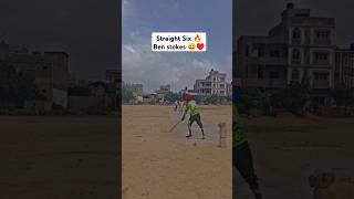 Straight Six stylish shot Ben stokes ashes sixes remake video benstokes ashes cricket shorts [upl. by Binni]