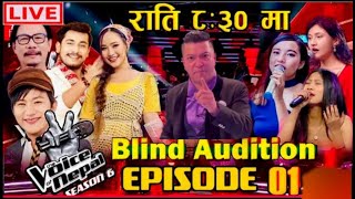 The Voice Of Nepal Season 6 Blind Audition 2024  Episode 1  Voice Of Nepal Season 6 [upl. by Montague]