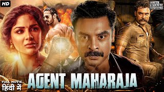 Agent Maharaja Full South Action Hindi Dubbed Movie  Tovino Thomas Samyukhta Menon Shivajith [upl. by Mirella828]