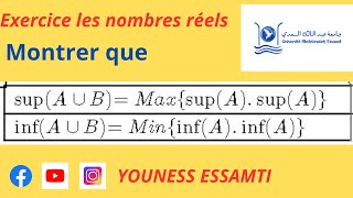 Correction dexamen Analyse S1 Contrôle تطوان  SMPC SMIA ENSA ENSAM MIPC partie 1 [upl. by Assilim]