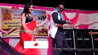 Aasai Nooru Vagai Remix Kondattam by Gramiya Aadal Paadal  Latest Aadal Paadal Videos [upl. by Ginder]