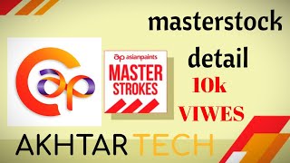 Asian Paints MasterStroke Contactor Loyalty Program Hindi [upl. by Namaan]