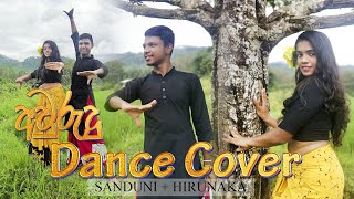 2024 Aurudu Dance Cover  Sanduni Madushika  Hirunaka Kusal [upl. by Schifra]