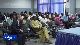 Tchad  séminaire sur la sagesse chinoise dans les classiques [upl. by Arymat315]