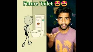 Future Toilet 🤪🤪 animation memes funny cartoon comedy short videosshorts [upl. by Rovelli]