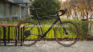 Самый бюджетный гравийник Cannondale Topstone 4  2023 [upl. by Enelam]