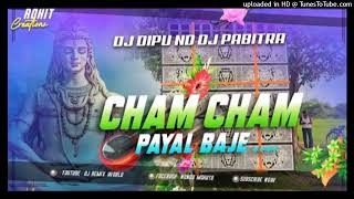 Belpahari Dj SarZen Song Cham Cham Payal Baje  Bolbom Remix  DJ Dipu Dj Pabitra Exclusive [upl. by Jit]