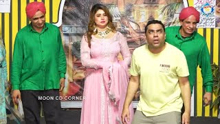 Qaiser Piya and Sonu Butt  Amjad Rana  Comedy Clip  New Stage Drama 2024  Punjabi Stage Drama [upl. by Nomor351]