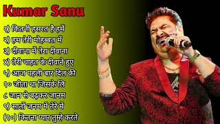 Kumar Sanu Romantic Duet Songs Best of Kumar Sanu Duet Super Hit 90s Songs Old Is Gold Song [upl. by Alemap]